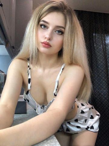Тая