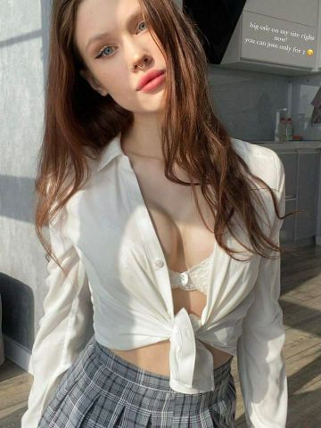 Стефания